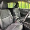 nissan x-trail 2014 -NISSAN--X-Trail DBA-NT32--NT32-023946---NISSAN--X-Trail DBA-NT32--NT32-023946- image 9