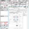 peugeot 2008 2022 quick_quick_5BA-P24HN05_VR3USHNSSMJ895631 image 16