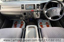 toyota hiace-van 2010 CFJ1881052