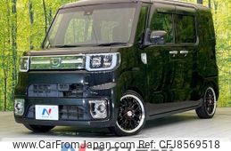 daihatsu wake 2017 -DAIHATSU--WAKE DBA-LA700S--LA700S-0091604---DAIHATSU--WAKE DBA-LA700S--LA700S-0091604-