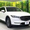mazda cx-8 2021 quick_quick_KG5P_KG5P-255203 image 17
