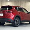 mazda cx-5 2015 -MAZDA--CX-5 LDA-KE2FW--KE2FW-208023---MAZDA--CX-5 LDA-KE2FW--KE2FW-208023- image 15