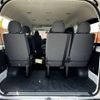 toyota hiace-wagon 2016 -TOYOTA 【名変中 】--Hiace Wagon TRH219W--0023749---TOYOTA 【名変中 】--Hiace Wagon TRH219W--0023749- image 8