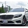 mercedes-benz s-class 2016 -MERCEDES-BENZ 【京都 31K 6】--Benz S Class LCA-222004--WDD2220042A160164---MERCEDES-BENZ 【京都 31K 6】--Benz S Class LCA-222004--WDD2220042A160164- image 28