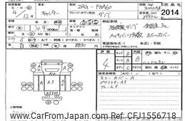 mitsubishi-fuso canter 2022 CFJ1556718