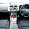 toyota mark-x 2006 20430936 image 26