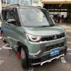 mitsubishi delica-mini 2024 CFJ1738522 image 25