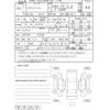 suzuki every-wagon 2015 CFJ1737060 image 4