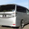 toyota vellfire 2013 -TOYOTA 【習志野 350ﾙ17】--Vellfire ANH20W--8301793---TOYOTA 【習志野 350ﾙ17】--Vellfire ANH20W--8301793- image 2