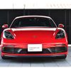 porsche cayman 2022 -PORSCHE--Porsche Cayman 3BA-982M40--WP0ZZZ98ZNS264887---PORSCHE--Porsche Cayman 3BA-982M40--WP0ZZZ98ZNS264887- image 3