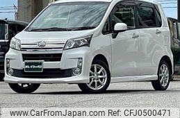 daihatsu move 2013 quick_quick_DBA-LA110S_LA110S-0055592