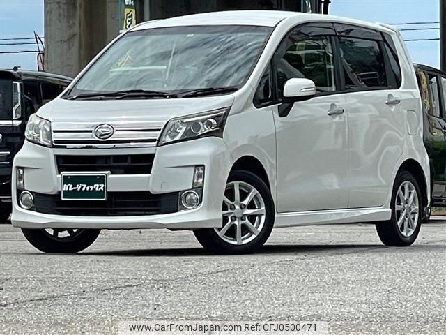 daihatsu move 2013 quick_quick_DBA-LA110S_LA110S-0055592 image 1