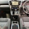 toyota alphard 2019 -TOYOTA 【和泉 333ﾂ 809】--Alphard AGH30W--AGH30-0238284---TOYOTA 【和泉 333ﾂ 809】--Alphard AGH30W--AGH30-0238284- image 50