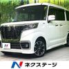 suzuki spacia 2021 -SUZUKI--Spacia 5AA-MK53S--MK53S-756625---SUZUKI--Spacia 5AA-MK53S--MK53S-756625- image 1