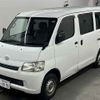 toyota townace-van 2015 CFJ1790026 image 5