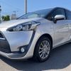 toyota sienta 2017 -TOYOTA--Sienta DAA-NHP170G--NHP170-7090131---TOYOTA--Sienta DAA-NHP170G--NHP170-7090131- image 4