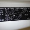 toyota dyna-truck 2018 -TOYOTA--Dyna XZU605-0022857---TOYOTA--Dyna XZU605-0022857- image 9