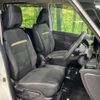 nissan serena 2023 quick_quick_FNC28_FNC28-001344 image 9