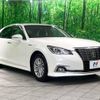 toyota crown 2017 -TOYOTA--Crown DAA-AWS210--AWS210-6128208---TOYOTA--Crown DAA-AWS210--AWS210-6128208- image 17