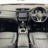 nissan x-trail 2018 -NISSAN--X-Trail DBA-NT32--NT32-095694---NISSAN--X-Trail DBA-NT32--NT32-095694- image 16