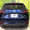 mazda cx-5 2022 quick_quick_KF2P_KF2P-550610 image 15