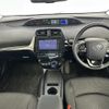 toyota prius 2020 -TOYOTA--Prius 6AA-ZVW51--ZVW51-6184132---TOYOTA--Prius 6AA-ZVW51--ZVW51-6184132- image 17