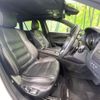 mazda atenza 2016 CFJ1606387 image 7