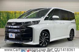 toyota noah 2023 quick_quick_MZRA90W_MZRA90-0050874