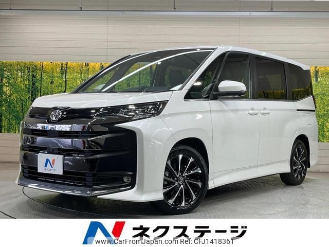toyota noah 2023 quick_quick_MZRA90W_MZRA90-0050874 image 1