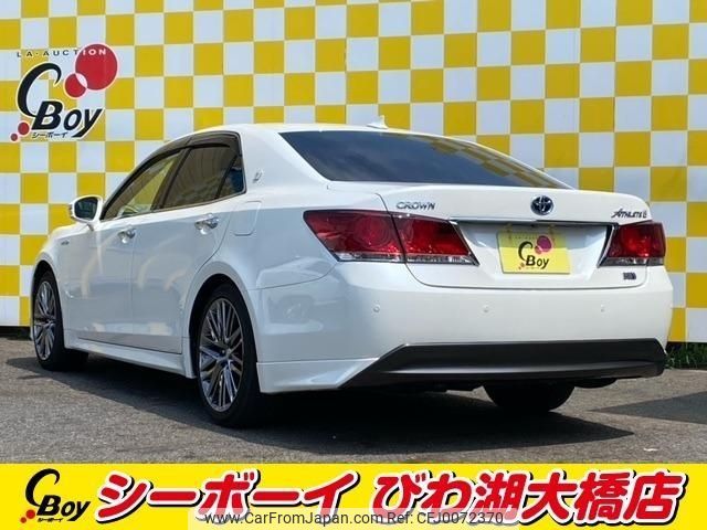 toyota crown 2013 -TOYOTA--Crown AWS210--AWS210-6009459---TOYOTA--Crown AWS210--AWS210-6009459- image 2