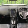 nissan x-trail 2012 CFJ1802808 image 2