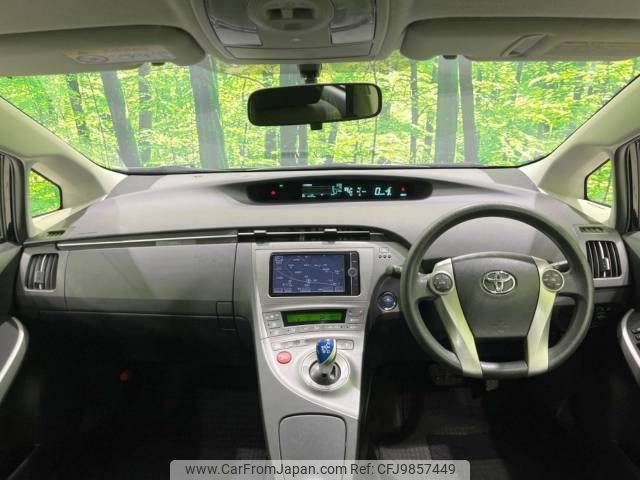 toyota prius 2014 -TOYOTA--Prius DAA-ZVW30--ZVW30-1846639---TOYOTA--Prius DAA-ZVW30--ZVW30-1846639- image 2