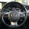lexus gs 2016 CFJ1725365 image 10