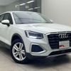 audi q2 2024 quick_quick_3BA-GADPC_WAUZZZGA2RA029035 image 5