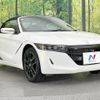 honda s660 2022 quick_quick_JW5_JW5-1205774 image 17