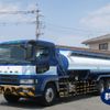 mitsubishi-fuso super-great 2003 -MITSUBISHI--Super Great KL-FU50JTZ--FU50JTZ-520280---MITSUBISHI--Super Great KL-FU50JTZ--FU50JTZ-520280- image 1