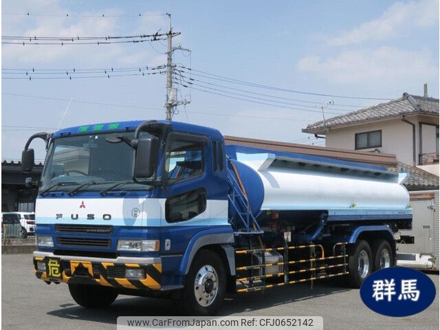 mitsubishi-fuso super-great 2003 -MITSUBISHI--Super Great KL-FU50JTZ--FU50JTZ-520280---MITSUBISHI--Super Great KL-FU50JTZ--FU50JTZ-520280- image 1