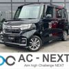 honda n-box 2021 -HONDA--N BOX 6BA-JF3--JF3-5019528---HONDA--N BOX 6BA-JF3--JF3-5019528- image 1