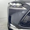 lexus nx 2015 -LEXUS--Lexus NX DBA-AGZ10--AGZ10-1008078---LEXUS--Lexus NX DBA-AGZ10--AGZ10-1008078- image 15