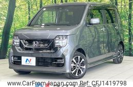 honda n-wgn 2020 -HONDA--N WGN 6BA-JH3--JH3-1029788---HONDA--N WGN 6BA-JH3--JH3-1029788-