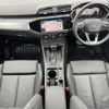 audi q3 2024 CFJ1717235 image 2