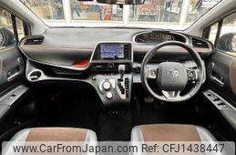 toyota sienta 2020 504928-931492