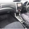 subaru forester 2011 -SUBARU 【野田 301ﾇ2915】--Forester DBA-SHJ--SHJ-016295---SUBARU 【野田 301ﾇ2915】--Forester DBA-SHJ--SHJ-016295- image 7