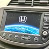 honda fit-shuttle-hybrid 2012 quick_quick_GP2_GP2-3061274 image 16