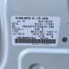 nissan serena 2014 CFJ1678115 image 10
