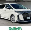 toyota alphard 2020 -TOYOTA--Alphard 3BA-AGH30W--AGH30-9000155---TOYOTA--Alphard 3BA-AGH30W--AGH30-9000155- image 1