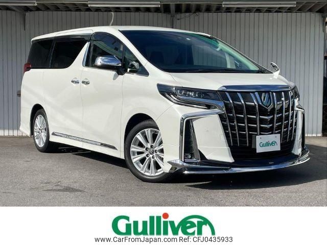 toyota alphard 2020 -TOYOTA--Alphard 3BA-AGH30W--AGH30-9000155---TOYOTA--Alphard 3BA-AGH30W--AGH30-9000155- image 1