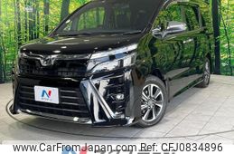 toyota voxy 2018 quick_quick_ZRR80W_ZRR80-0417582