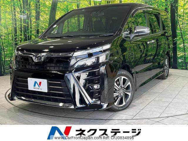 toyota voxy 2018 quick_quick_ZRR80W_ZRR80-0417582 image 1