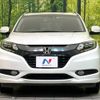 honda vezel 2015 -HONDA--VEZEL DAA-RU3--RU3-1060811---HONDA--VEZEL DAA-RU3--RU3-1060811- image 15